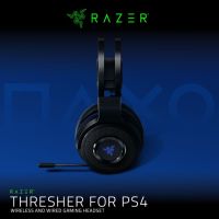 Razer Thresher For PS4 Wireless and Wired Gaming Headset