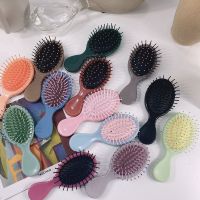 【CC】♠  1pc Air Hair Comb Massager Anti Static Styling Accessories Wet and Dry Children