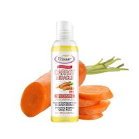 【cw】 Carrot Massage Oil Repair Damaged Skin Replenish Moisture Essential OiL Refines Pores Whitening Brighten Men Woman Body Care Oil ！