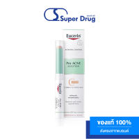 Eucerin Pro Acne Solution Correct &amp; Cover stick ดินสอแต้มสิว สูตร Oil-Free ปกปิดรอยสิวอย่างเป็นธรรมชาติ