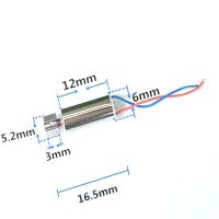 Yingke เครื่องสั่นขนาดเล็ก Dc 1.5V-3V 612มอเตอร์วัดความสั่นสะเทือนแบบไร้สาย6*12มม. สำหรับเครื่องนวดแปรงสีฟันไฟฟ้าเคสโทรศัพท์ลายอิตาลีโทรศัพท์