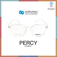 PERCY แว่นสายตาทรงเหลี่ยม PA1896C12 พร้อมบัตร Voucher ส่วนค่าตัดเลนส์ 50% By ท็อปเจริญ Sาคาต่อชิ้น