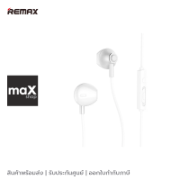 Remax หูฟัง Small Talk (Silver)  รุ่น RM-711