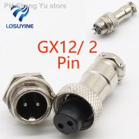 1pcs GX12 2 Pin Male Female 12mm Wire Panel Connector Aviation Plug L88 GX12 Circular Connector Socket Plug