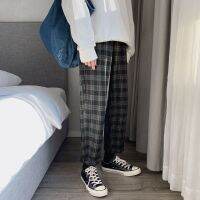 Mens Trend Casual Loose Straight-Leg Plaid Pants