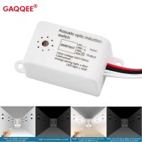 110-220V Sound and Lights Sensor Switch Indoor Intelligent Auto On Off Lighting Automatic Voice Control Sensor Detector Switches