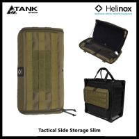 กล่องเก็บของ Helinox Tactical Side Storage Slim S กล่องใส่ของเบ็ดเตล้ด ใช้ร่วม กับเก้าอี้หรือโต๊ะของ Helinox หรืออุปกรณ์อื่นๆที่มีแถบ MOLLE