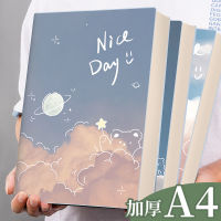 A4 Cloud Notebook Thickened High Value Student Diary Handbook Cute School Supplies Glue Binding Super Thick Notepad Note Books Pads