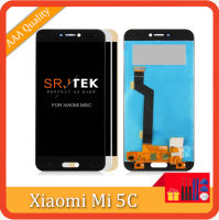 Dual SIM 5.15 จอแสดงผล IPS สำหรับ Xiaomi Mi 5C สัมผัสหน้าจอ LCD หน้าจอดิจิตอลพร้อมกรอบสำหรับ Xiaomi Mi 5C Mi5C ชิ้นส่วนกระจก LCD