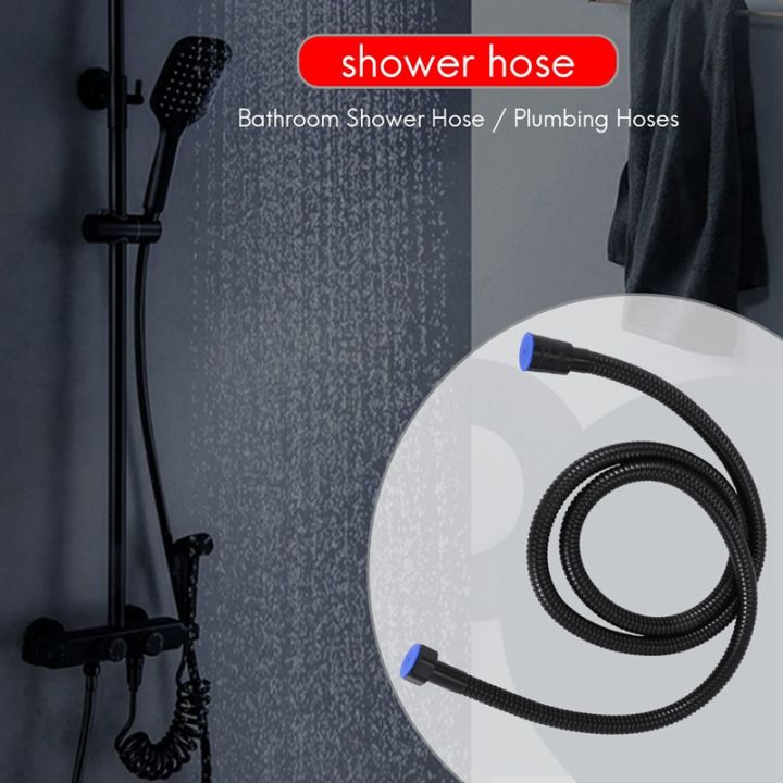 black-shower-hose-150cm-stainless-steel-shower-tube-flexible-gold-bathroom-hose-plumbing-glossy