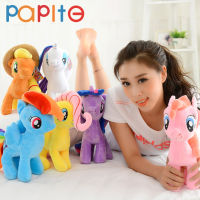 PAPITE【Ready Stock】My Littleตุ๊กตายัดนุ่นของเล่นตุ๊กตาของเล่นเด็กนุ่มวันเกิดของขวัญ