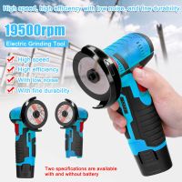 【hot】✴  19500rpm Electric Grinder Rechargeable Grinding Multifunctional Handheld Cutter for Cutting Polishing