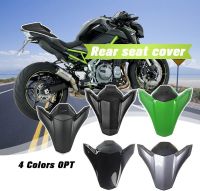 ฝาครอบที่นั่งผู้โดยสารด้านหลังรถจักรยานยนต์ Fairing สำหรับ Kawasaki Z900 2017 2018 2019 2020 2021 2022 Z 900ฝาครอบท้าย