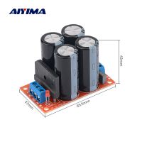 AIYIMA Power Amplifier Filter Board 4700uf/25V 6800uf/35V Transformer Dual Supply Rectification