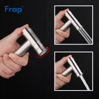 Frap Portable Toilet Bidet Faucets Handheld Shower Spray Shower Head For Wash Bathroom Toilet Car Rinse Pet Shower SprayerY50009