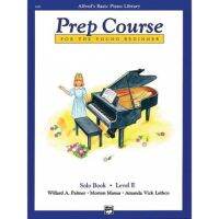 Alfred Basic Piano Library: Prep Course Solo E