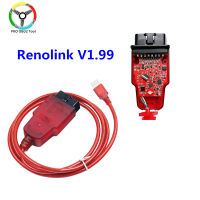 ใหม่ล่าสุด Renolink V1.99 Renolink V1.94สำหรับ Renault ECU Programmer Key Coding UCH Matching Dashboard Coding ECU Resetting