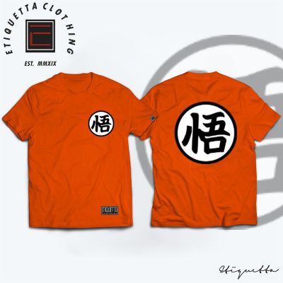 พร้อมส่ง Anime Shirt - Dragon Ball v1 การเปิดตัวผลิตภัณฑ์ใหม่ T-shirt
