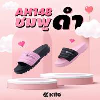 Kito รองเท้าแตะ รุ่น AH148 Size 36-39