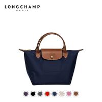 Gift bag✿  Gift women bag Lady handbag LONGCHAMP small short shank Le Pliage Nylon waterproof dumplings package classic handbag L1621089 made in france