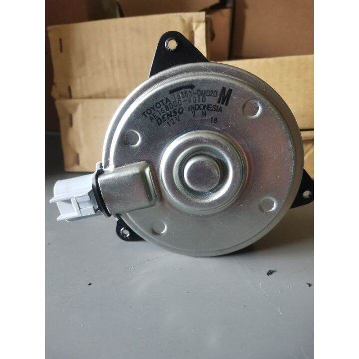 TOYOTA VIOS 2008 GEN2 RADIATOR FAN MOTOR Lazada PH