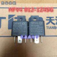 (ใหม่-ของแท้) ประกาศใช้♚☂012-1Z4SG HFV4 12V 40A Macro Divergence จุด5ขาใหม่