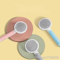 【hot】¤♞  Dog Hair Cleaning Comb Pin Needle Massage Cleaner for Fur Tools