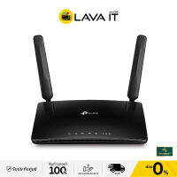 เร้าเตอร์ใส่ซิม TP-LINK Archer MR600 300Mbps Wireless Dual Band 4G LTE Router รองรับ 4G/Wi-Fi มี LAN 4 ช่อง (รับประกันสินค้า 3 ปี) By Lava IT