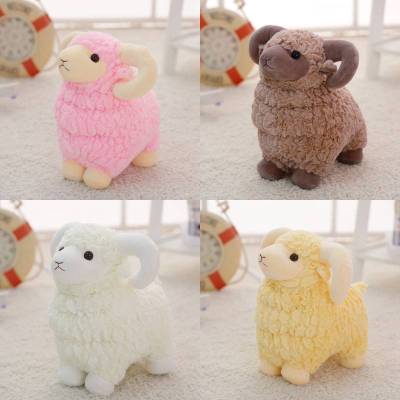 Goat Mascot Little Sheep Doll Stuffed Animal Plush Toy For Kids And Adults