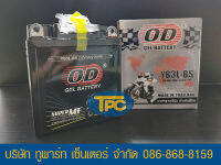 แบตรถมอเตอร์ไซค์  OD YB3L (12V 3A)แบตเจล  DASH/NSR150RR/NSR150SP/ LS125/NICE/SMASH/ RXZ