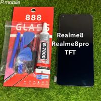 จอ LCD realme8 / realme8pro TFT ทางร้านได้ทำช่องให้เลือกตาราคา