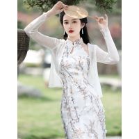 Spot parcel post New Chinese Style Improved Cheongsam Dress for Women Summer 2023 New Year Qianjin Jiangnan Style White Halter Floral Skirt