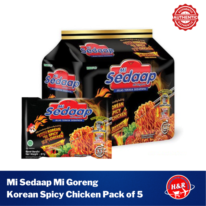 Mi Sedaap Mi Goreng Korean Spicy Chicken Flavor Pack Of Lazada Ph