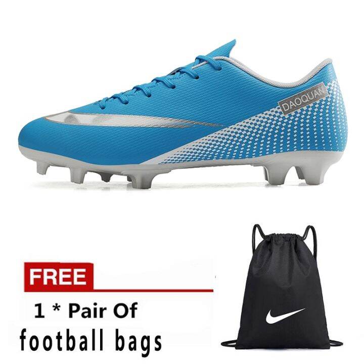 【San Zu】 New men's football boots AG spikes outdoor sports spikes CR7