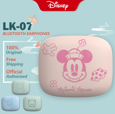 Disney LK-07 หูฟังบลูทูธ น่ารักการ์ตูนไร้สายบลูทูธหูฟังชนิดใส่ในหูชุดหูฟังสำหรับเล่นเกม IPX5 หูฟังกันน้ำ Hi-Fi พร้อมไมโครโฟนในตัว