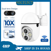 NICELECT 4MP Dual WiFi การเฝ้าระวังกล้อง10X ดิจิตอลกล้องรักษาความปลอดภัยกล้องวงจรปิดกล้องสี Night Vision กล้องกันน้ำกลางแจ้ง