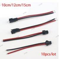 10pcs/5Pairs 10cm 15cm JST SM 2Pins Plug Male to Female Male Wire Connector Cable Pigtail for LED Strips Lights 12cm YB8TH