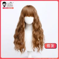 Hermione cos wig harry potter magic awakening cosplay with corn linen hot curly hair brown