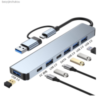 Type-C ตัวแยกด็อกต่อขยายอเนกประสงค์หนึ่งตัวลากเจ็ด USB 3.0ตัวขยาย USB ไฮสปีดฮับ7พอร์ต