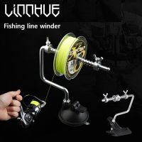 LINNHUE Portable Fishing Line Winder Spooler Machine Vacuum spinning Baitcasting Reel Spooling System Fishing Tool Accessories