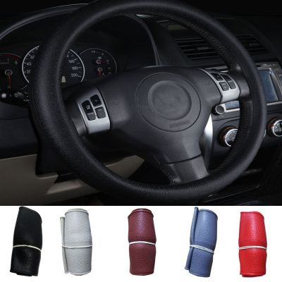 【YF】 Car Universal Silicone Steering Wheel Elastic Glove Cover Texture Soft Multi Color Auto Decoration Covers Accessories