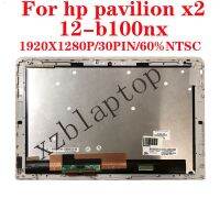 LP120UP1-SPA5 12.0 LED LCD หน้าจอสัมผัส Digitizer แอสเซมบลีสำหรับ HP ศาลา X2ประกอบ12-B100nx 1920*1280 841564-001