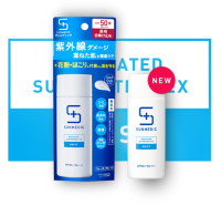 Sunmedic Medicated Sun Protect EX SPF50+ PA++++ กันแดดเนื้อโลชั่น ไม่มีแอลกอฮอล์ จากญี่ปุ่น