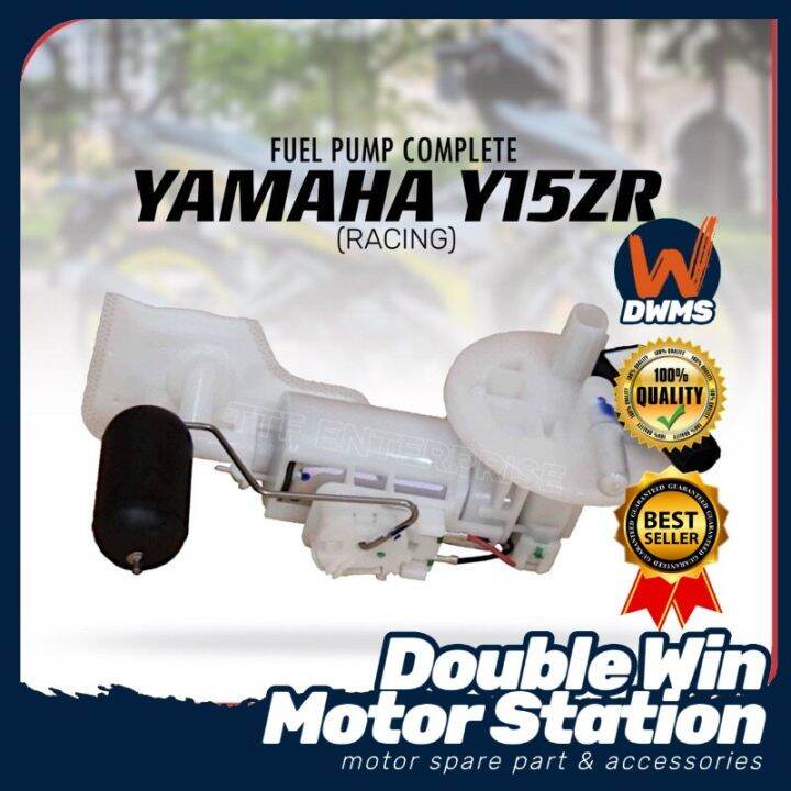 YAMAHA Y15ZR RACING FUEL PUMP COMPLETE FUEL PUMP ASSY (RACING) Y15 Lazada