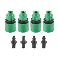 Garden Hose Pipe One Way Adapter Tap Connector Fitting For Irrigation 4-pack