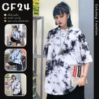 ꕥCatalog Fashionꕥ เสื้อยืดคอกลมแขนสั้นทรงโอเวอร์ไซส์ ลายมัดย้อม