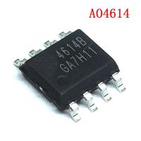 10pcs AO4614 AO4614B 4614B SOP8 LCD อินเวอร์เตอร์บอร์ดชิปใหม่เดิม