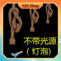 YZH Shop เชือกปอแนวชนบทวินเทจเดินสายโคมระย้าเพดาน85-265V ไฟระย้าสายไฟตกแต่งบาร์สำหรับห้องนั่งเล่นที่สาธารณะ