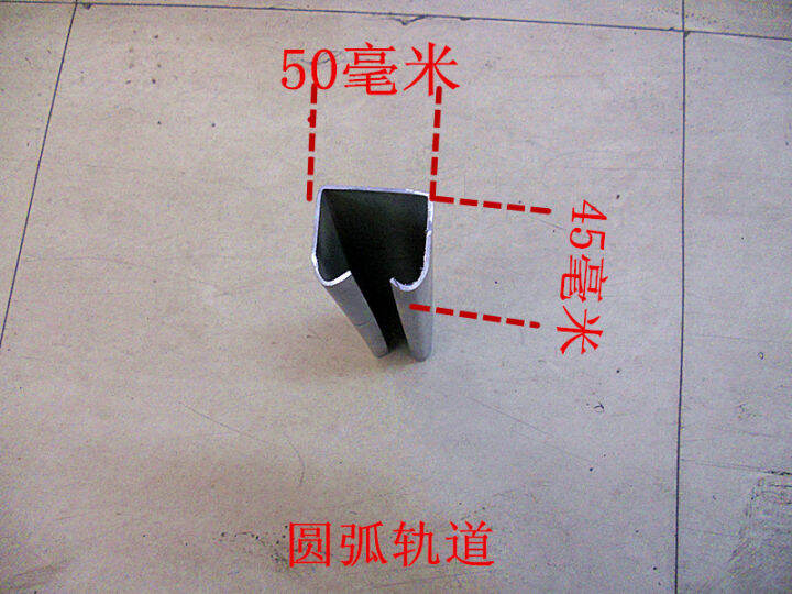 Sliding door guide rail factory door track weighted sliding door