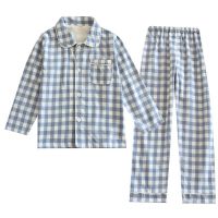 ⭐️⭐️⭐️⭐️⭐️ MUJI MUJI Japanese style unprinted style pajamas for children spring and autumn pure cotton brushed velvet long-sleeved home clothes for boys and girls without side seams